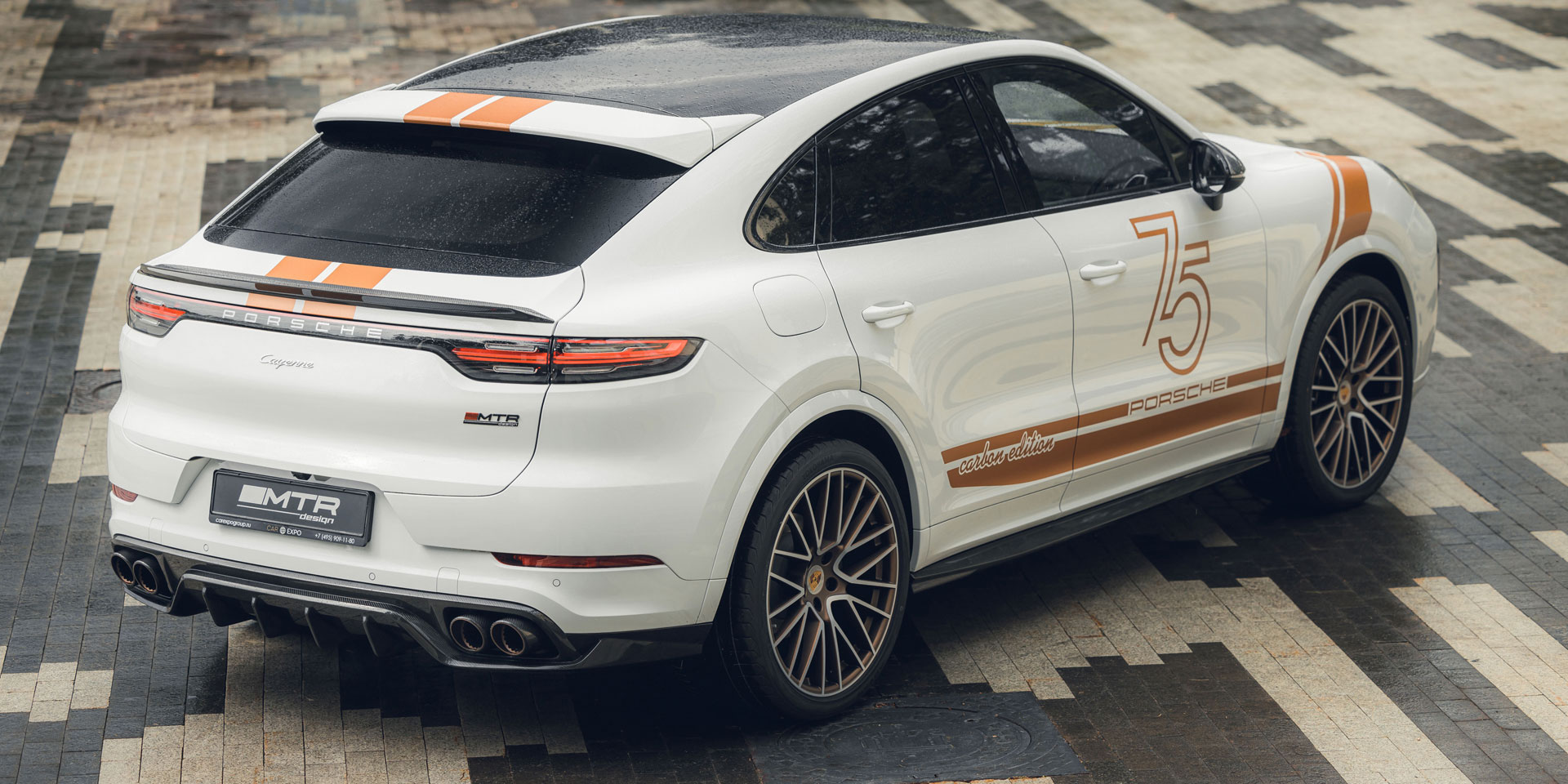 Porsche Cayenne Coupe (9Y3)