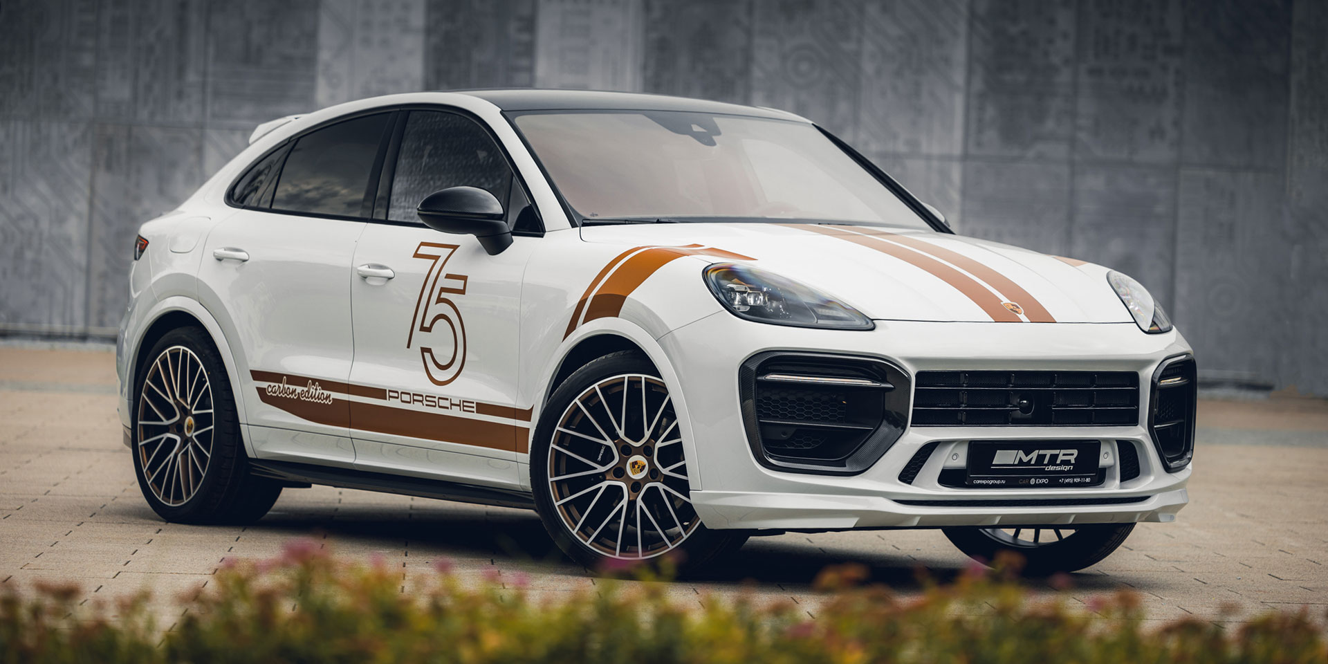 Porsche Cayenne Coupe (9Y3)