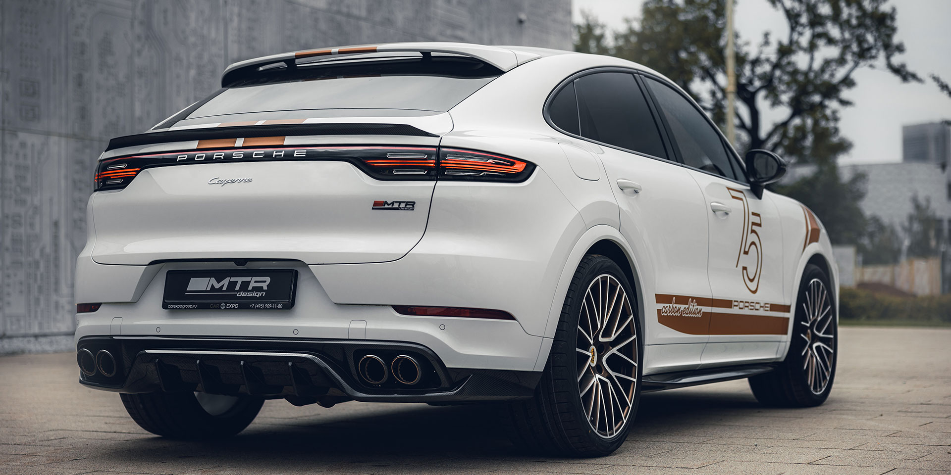 Porsche Cayenne Coupe (9Y3)